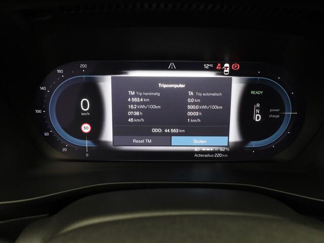 Volvo XC40 Recharge Plus | CAMERA | ADAPTIVE | KEYLESS