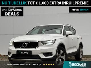 volvo-xc40-1.5-t2-business-pro--tr