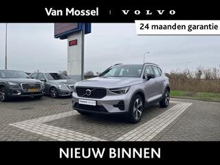 volvo-xc40-b4-plus-dark