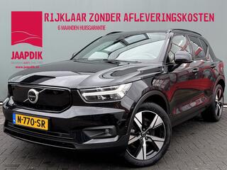 volvo-xc40-bjr-2021-recharge-pro-23