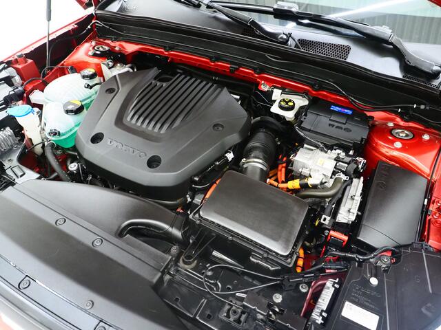 Volvo XC40 1.5 T5 Recharge R-Design | Panoramadak | Trekhaak | Pilot Assist | Leder | 360 | Keyless