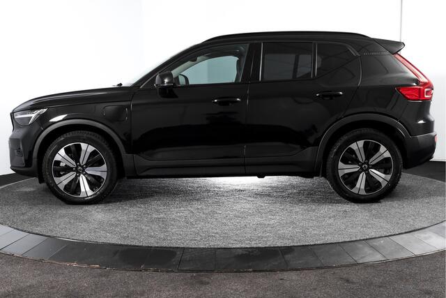 Volvo XC40 1.5 T4 Plug-in hybrid Plus Dark | Dig. Cockpit | Adapt. Cruise | Harman/Kardon | Elek. Stoelen | Stoel-+Stuurverw. | Leder | PDC | 360 Camera | NAV+App. Connect | ECC | LM 19" | 0382