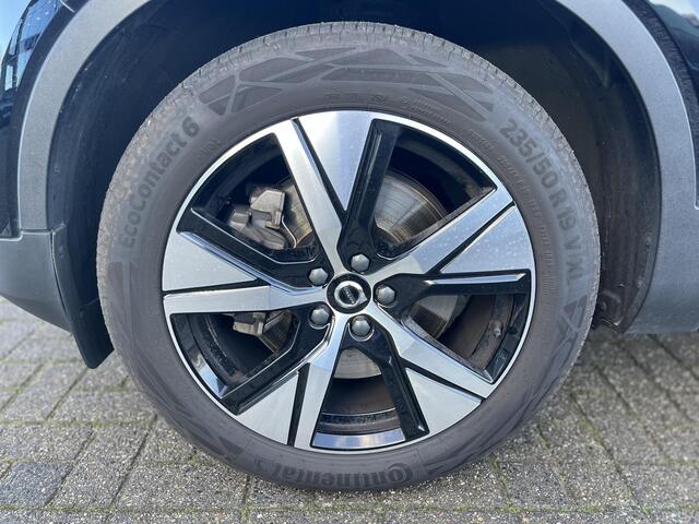 Volvo XC40 T4 Recharge R-Design