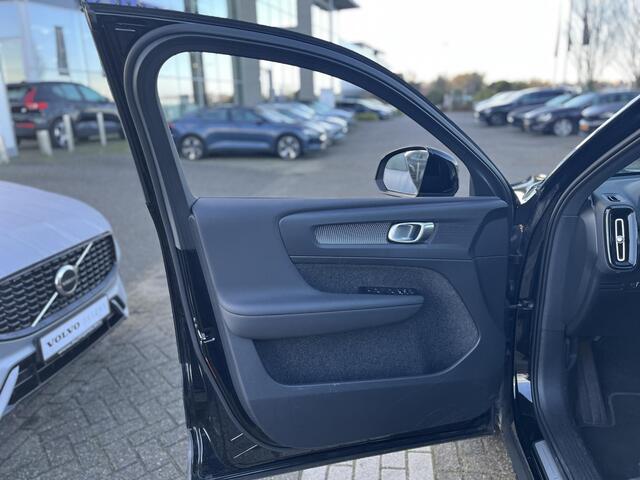 Volvo XC40 T4 Recharge R-Design
