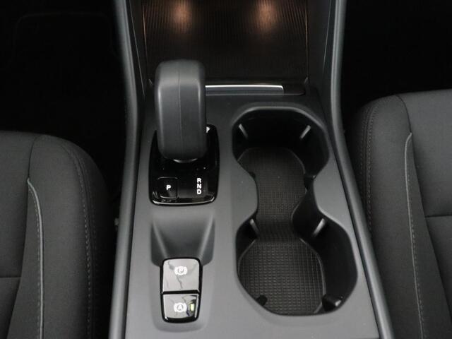 Volvo XC40 1.5 T5 Recharge Inscription | Trekhaak | Stoelverwarming | Adaptive cruise | Camera | Carplay | Navigatie | Full LED | Climate control | PHEV | Plug In