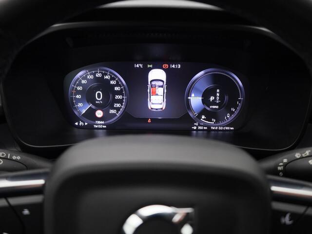 Volvo XC40 1.5 T5 Recharge Inscription Expression | CAMERA | KEYLESS