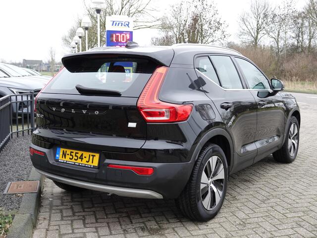 Volvo XC40 1.5 T4 Recharge Inscription Expression