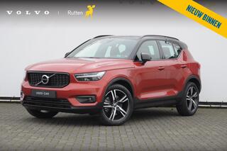 volvo-xc40-t5-262pk-automaat-twin-e