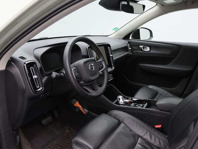 Volvo XC40 1.5 T5 Plug-in hybrid Ultimate Dark | Harman Kardon | 360° Camera | Trekhaak | Panoramadak | Leder | Adaptive Cruise | 21 Inch | 92.351 Km