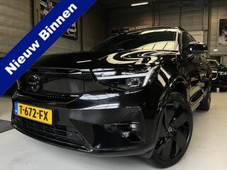 volvo-xc40-recharge-ultimate-70-kwh