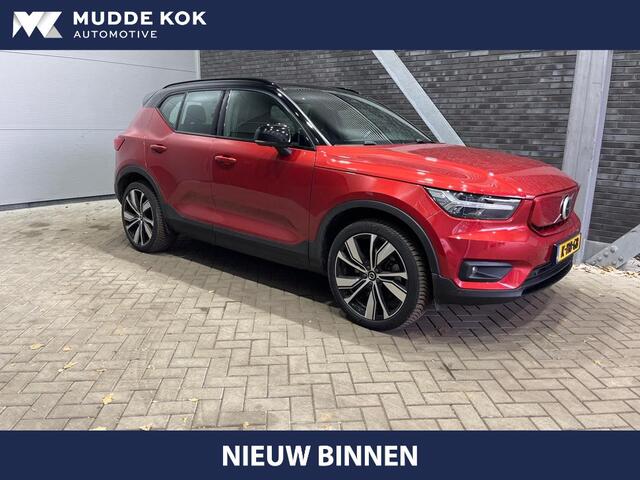 Volvo XC40 Recharge P8 AWD R-Design | Panoramadak | Trekhaak | 360 Camera | Harman/Kardon | Stoel+Stuurverwarming | 20 Inch