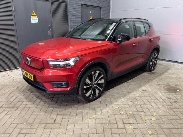 Volvo XC40 Recharge P8 AWD R-Design | Panoramadak | Trekhaak | 360 Camera | Harman/Kardon | Stoel+Stuurverwarming | 20 Inch