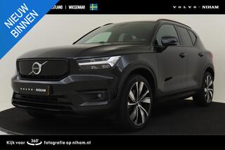 volvo-xc40-recharge-single-motor-pr