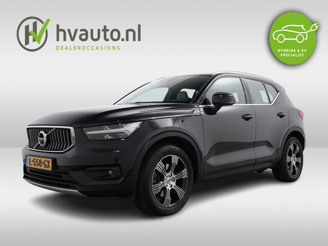 Volvo XC40 2.0 B4 198PK INSCRIPTION | Panoramadak | Trekhaak | Harman/Kardon