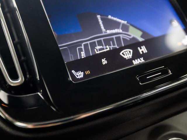 Volvo XC40 1.5 T5 Twin Engine Inscription 263Pk Automaat (APPLE CARPLAY, GROOT NAVI, LEDER, HARMAN/KARDON, STOELVERWARMING, SPORTSTOELEN, GETINT GLAS, KEYLESS, GETINT GLAS, NIEUWSTAAT)