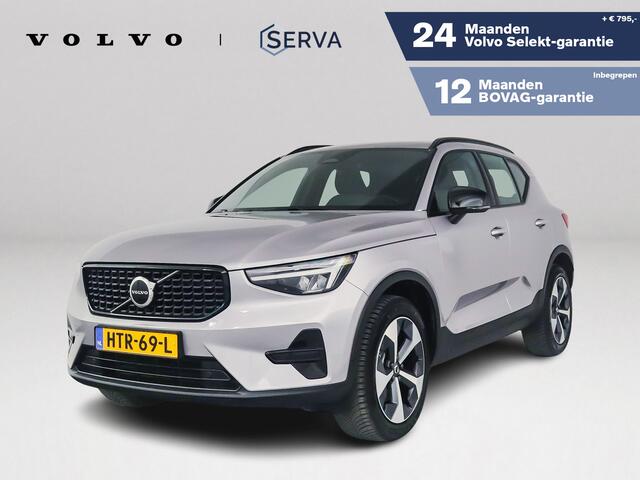 Volvo XC40 B4 Plus Dark Modeljaar 2026 | Parkeercamera | Harman Kardon | Stoel- en Stuurverwarming | Trekhaak