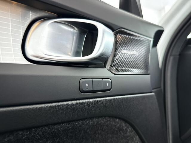 Volvo XC40 B4 Plus Dark | Parkeercamera | Stoel- en Stuurverwarming | Harman Kardon | Trekhaak