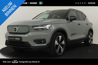 volvo-xc40-recharge-p8-awd-r-design