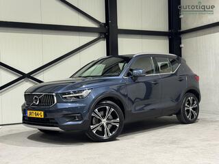 volvo-xc40-1.5-t5-recharge-business