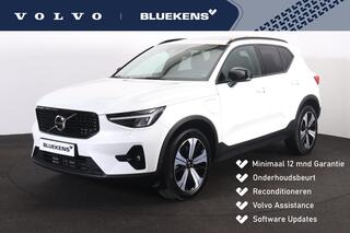 volvo-xc40-t5-recharge-plus-dark---