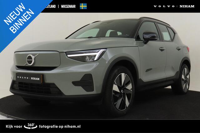 Volvo XC40 SINGLE MOTOR EXTENDED RANGE PLUS 82 kWh -CAMERA|WARMTEPOMP|ADAP.CRUISE|BLIS|KEYLESS|TREKHAAK