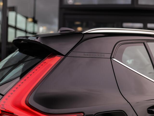 Volvo XC40 1.5 T4 Recharge Inscription