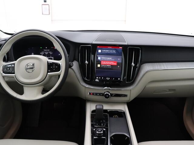 Volvo XC60 2.0 T6 AWD Ultimate Bright