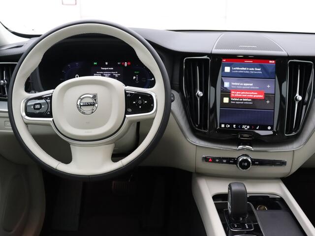 Volvo XC60 2.0 T6 AWD Ultimate Bright