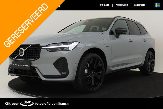 Volvo XC60 T6 RECHARGE AWD PLUS BRIGHT -PANO.DAK|360°CAM|21"|HARMAN/KARDON