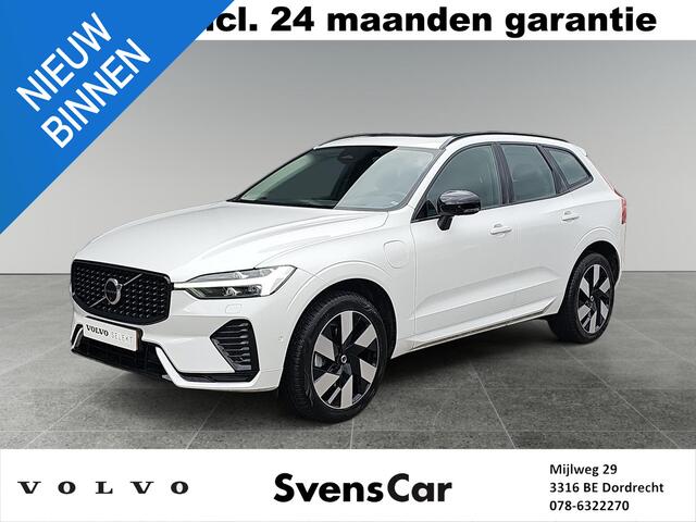 Volvo XC60 2.0 T6 Plug-in hybrid AWD Ultimate Dark | Stoelverwarming | Trekhaak | Harman/Kardon Audio | Lederen bekleding |