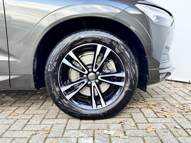 Volvo XC60 2.0 T5 Automaat Momentum Business Pack Connect Plus | Trekhaak | DAB
