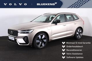 volvo-xc60-t6-recharge-awd-ultimate