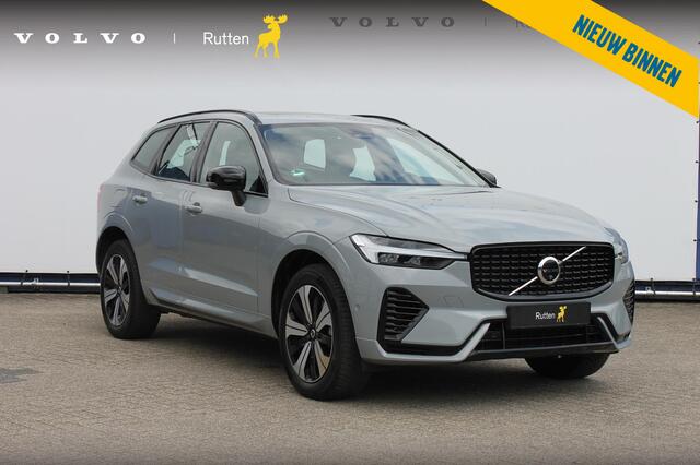 Volvo XC60 T6 350PK Plug-in hybrid AWD Plus Dark Long Range / Semi elektrisch wegklapbare trekhaak / Lederen bekleding / Panoramisch schuif-kanteldak