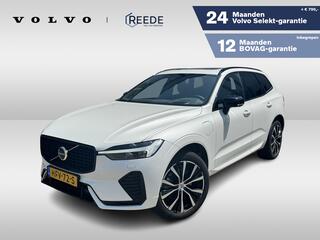 volvo-xc60-2.0-t6-plug-in-hybrid-aw