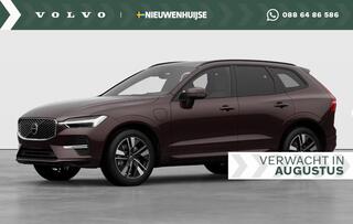 volvo-xc60-2.0-t6-plug-in-hybrid-aw