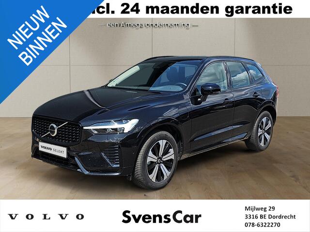 Volvo XC60 2.0 T6 Plug-in hybrid AWD Plus Dark | Trekhaak | 360 graden camera | Panoramadak | Lederen bekleding |