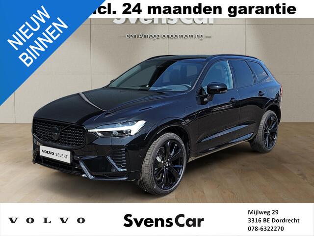 Volvo XC60 2.0 T6 Plug-in hybrid AWD Ultra Black Edition | Luchtvering | Bowers & Wilkins Audio | Massagefunctie voorstoelen | 360 graden camera |
