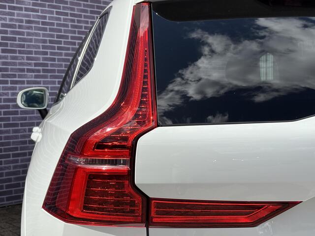 Volvo XC60 2.0 T6 Plug-in hybrid AWD Inscription | Long Range | Trekhaak | Bowers & Wilkins | HUD | Adaptieve Cruise controle | Camera | Stoel + Stuur + A-Bank Verwarmd | Standkachel | Adaptieve cruise control |