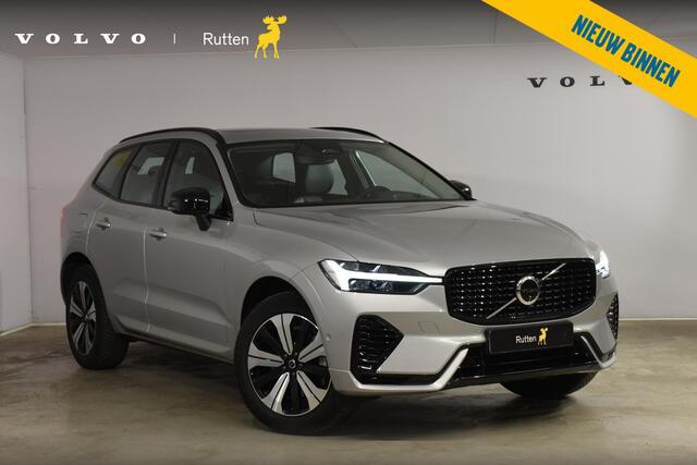 Volvo XC60 T6 350PK Automaat AWD Plus Dark / Navigatie / 360 Camera / Adaptieve Cruise Control / Stuur & Stoelverwarming / Elektr. Achterklep / Schuifdak / LM Velgen / Trekhaak