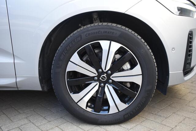 Volvo XC60 T6 350PK Automaat AWD Plus Dark / Navigatie / 360 Camera / Adaptieve Cruise Control / Stuur & Stoelverwarming / Elektr. Achterklep / Schuifdak / LM Velgen / Trekhaak