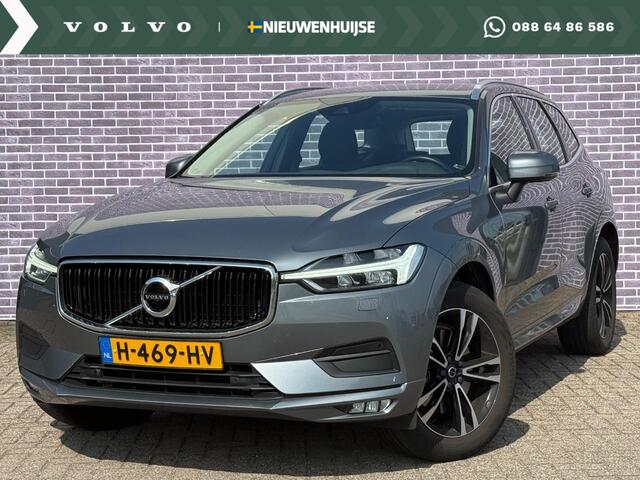 Volvo XC60 2.0 B5 Momentum Pro | Trekhaak | Memory | Standkachel | Volvo on Call | Stoel en stuurverwarming | Parkeercamera | Keyless entry/drive | Reservewiel |