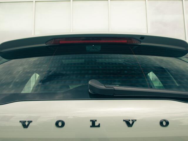 Volvo XC60 T6 Aut. Plug-in hybrid AWD Plus Black Edition | HEICO STYLING KIT