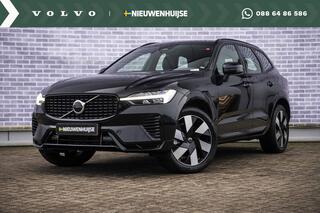 volvo-xc60-2.0-t6-plug-in-hybrid-aw