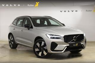 volvo-xc60-t6-350pk-long-range-awd-