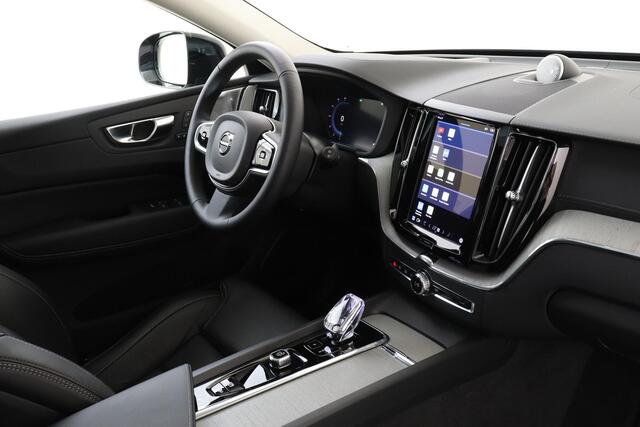 Volvo XC60 T8 PLUG-IN HYBRID AWD ULTRA DARK *FULL OPTIONS!* -PANO.DAK|LUCHTVERING|BOWERS&WILKINS|360°CAM|GEVENT.LEDER+MASSAGE|ALARMKLASSE III