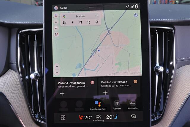 Volvo XC60 T8 Recharge AWD Ultra Dark - LONG RANGE - Panorama/schuifdak - IntelliSafe Assist & Surround - 360º Camera - Harman/Kardon audio - Adaptieve LED koplampen - Verwarmde voorstoelen, stuur & achterbank - Parkeersensoren voor & achter - Elektr. bedienb. voors