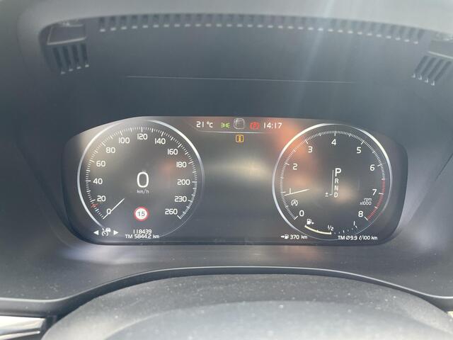 Volvo XC60 T5 Automaat Momentum | Trekhaak | Adaptive Cruise Control | Parkeercamera | Elektrische achterklep