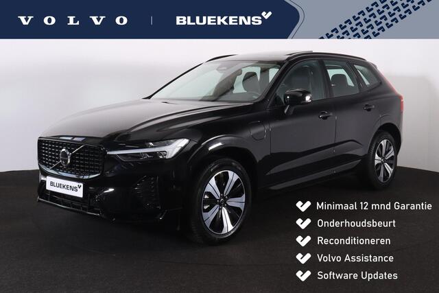Volvo XC60 T6 Recharge AWD Plus Dark - Panorama/schuifdak - IntelliSafe Assist & Surround - 360º Camera - Verwarmde voorstoelen, stuur & achterbank - Parkeersensoren voor & achter - Elektr. bedienb. voorstoelen met geheugen - Draadloze tel. lader - Elektr. inklapbar