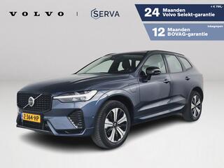 volvo-xc60-t6-plug-in-hybrid-awd-pl