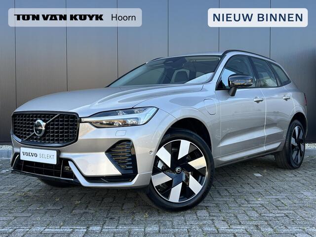 Volvo XC60 2.0 T6 Plug-in hybrid AWD Ultra Dark Luchtvering / Head-up display / 360 camera / panorama dak / trekhaak / 20 inch wielen / stoel- en stuurverwarming / Harman Kardon audio